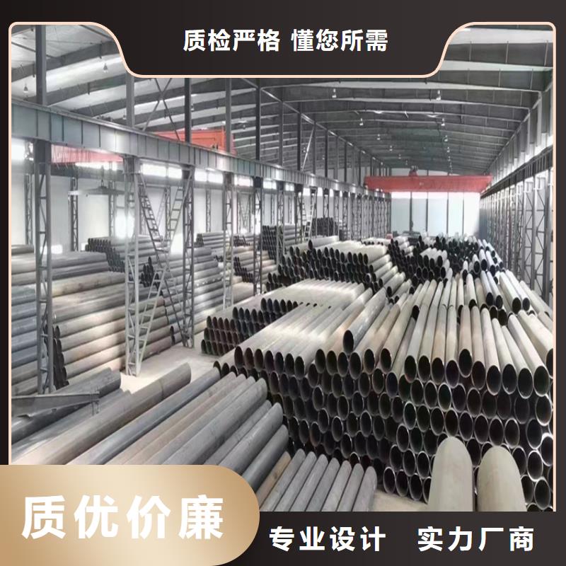低温管视频-低温管-众天钢铁销售(黄冈市分公司)服务区域浠水|罗田|鄂州|宜昌|荆门|十堰