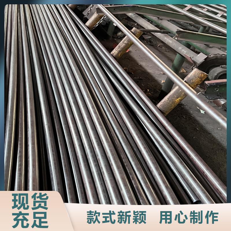 低温管视频-低温管-众天钢铁销售(黄冈市分公司)服务区域浠水|罗田|鄂州|宜昌|荆门|十堰
