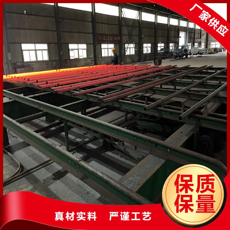 低温管视频-低温管-众天钢铁销售(黄冈市分公司)服务区域浠水|罗田|鄂州|宜昌|荆门|十堰