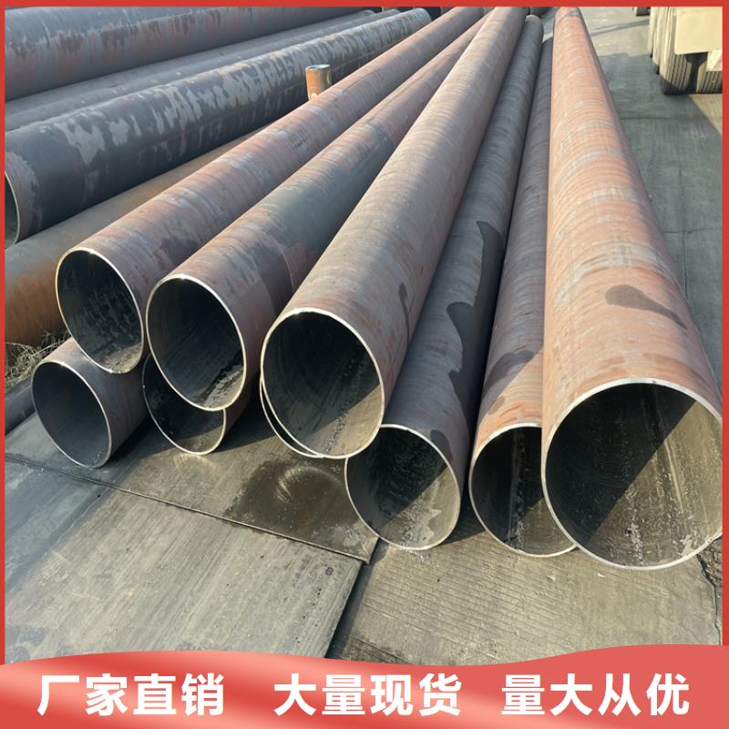 低温管视频-低温管-众天钢铁销售(黄冈市分公司)服务区域浠水|罗田|鄂州|宜昌|荆门|十堰