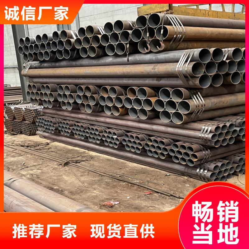低温管视频-低温管(众天)覆盖地域贵州省毕节市大方|织金|安顺|黔南|贵阳|黔西南|六盘水|黔东南