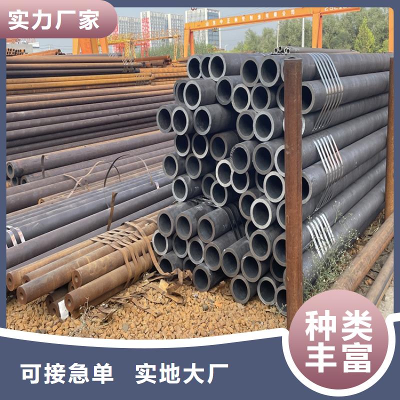 低温管视频-低温管(众天)覆盖地域贵州省毕节市大方|织金|安顺|黔南|贵阳|黔西南|六盘水|黔东南