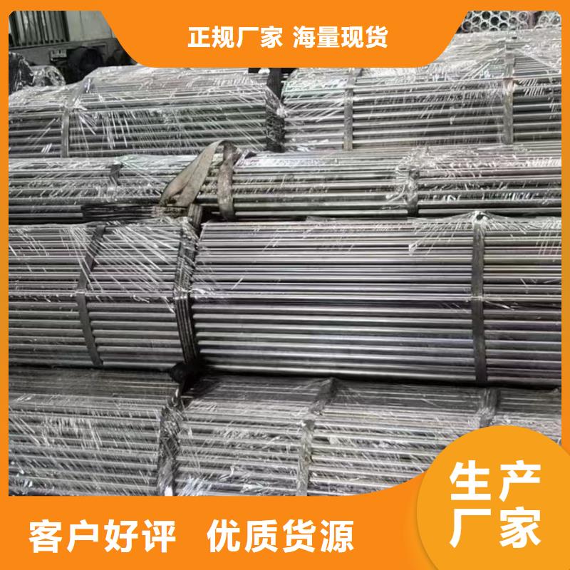 低温管视频-低温管(众天)覆盖地域贵州省毕节市大方|织金|安顺|黔南|贵阳|黔西南|六盘水|黔东南