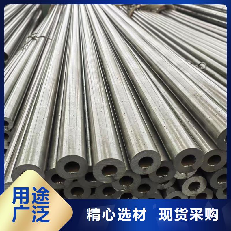 低温管视频-低温管(众天)覆盖地域贵州省毕节市大方|织金|安顺|黔南|贵阳|黔西南|六盘水|黔东南
