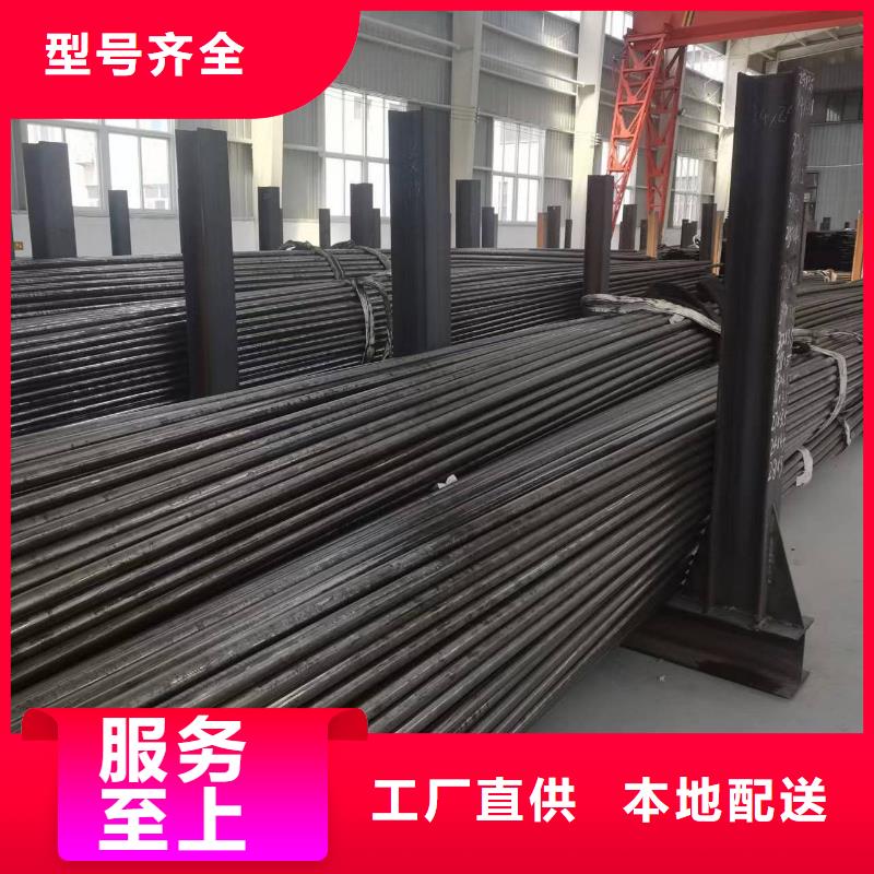 低温管视频-低温管(众天)覆盖地域贵州省毕节市大方|织金|安顺|黔南|贵阳|黔西南|六盘水|黔东南