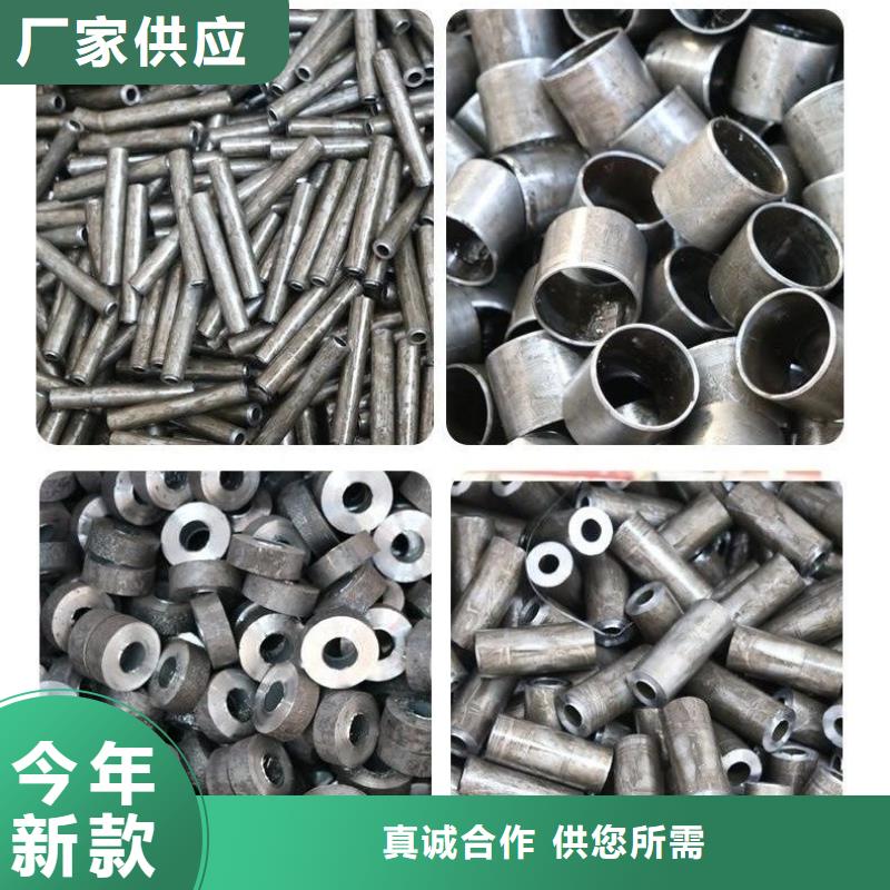 低温管视频-低温管(众天)覆盖地域贵州省毕节市大方|织金|安顺|黔南|贵阳|黔西南|六盘水|黔东南