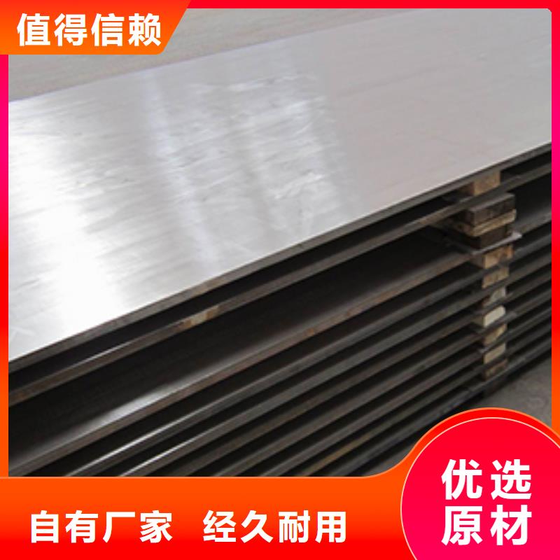低温管视频-广东省云浮市众天低温管可服务区域罗定|云城|河源|惠州|揭阳|湛江|深圳|江门|东莞等