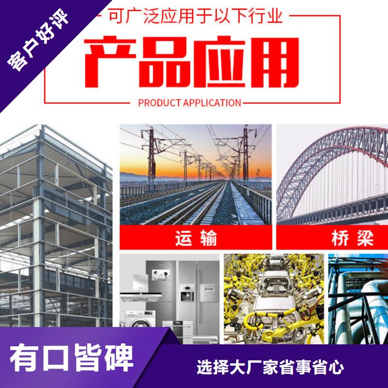 低温管视频-广东省云浮市众天低温管可服务区域罗定|云城|河源|惠州|揭阳|湛江|深圳|江门|东莞等