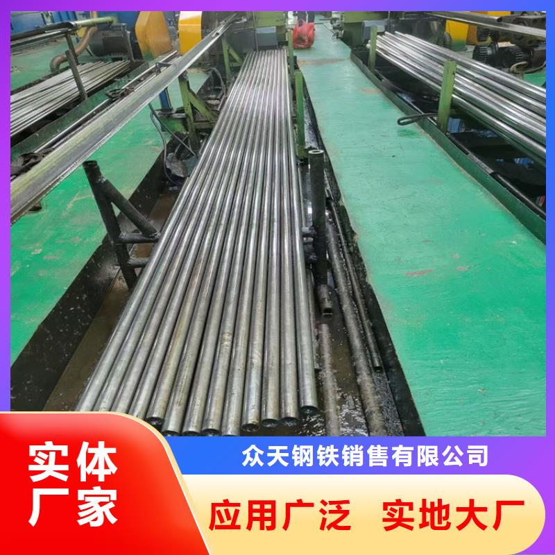 低温管视频-低温管|青海省玉树市|海东|海南|黄南|海西