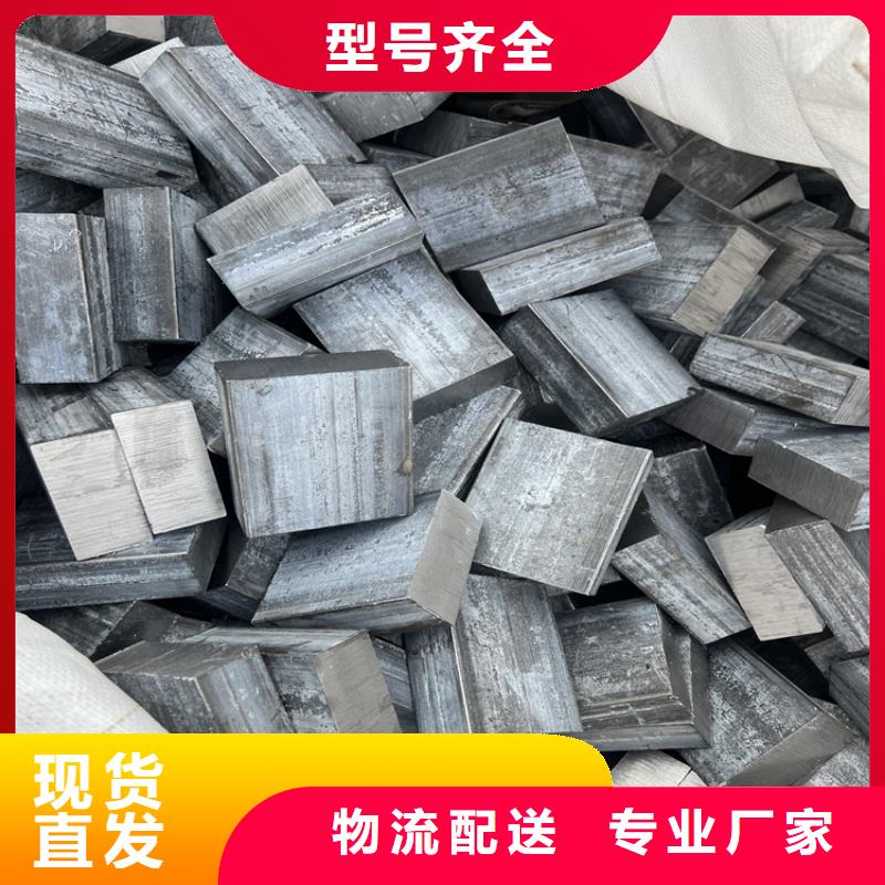 低温管视频-广东省云浮市众天低温管可服务区域罗定|云城|河源|惠州|揭阳|湛江|深圳|江门|东莞等
