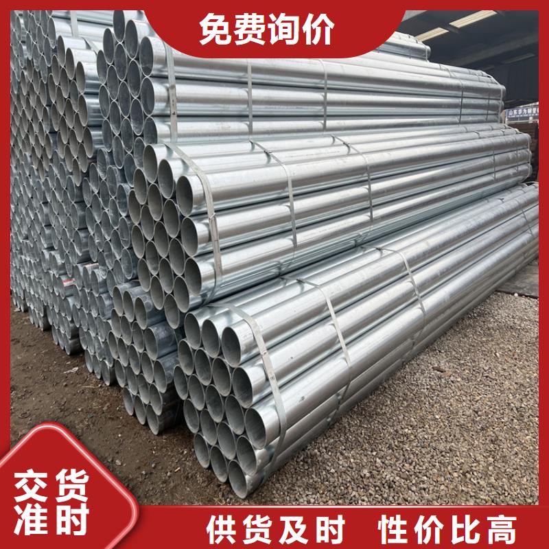 低温管视频-广东省云浮市众天低温管可服务区域罗定|云城|河源|惠州|揭阳|湛江|深圳|江门|东莞等