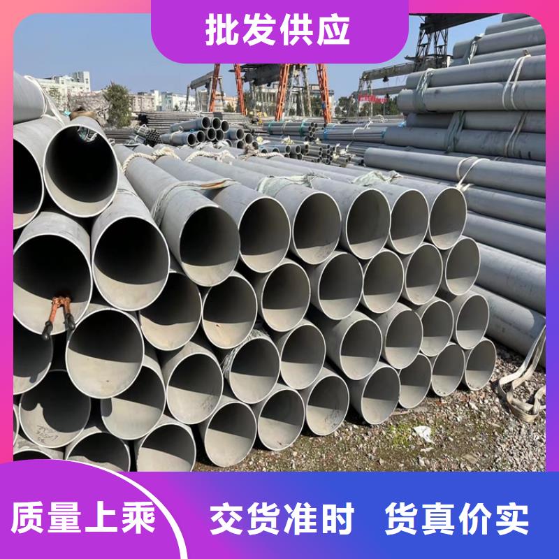 低温管视频-广东省云浮市众天低温管可服务区域罗定|云城|河源|惠州|揭阳|湛江|深圳|江门|东莞等