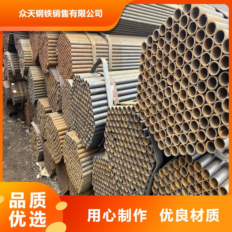 低温管视频-广东省云浮市众天低温管可服务区域罗定|云城|河源|惠州|揭阳|湛江|深圳|江门|东莞等