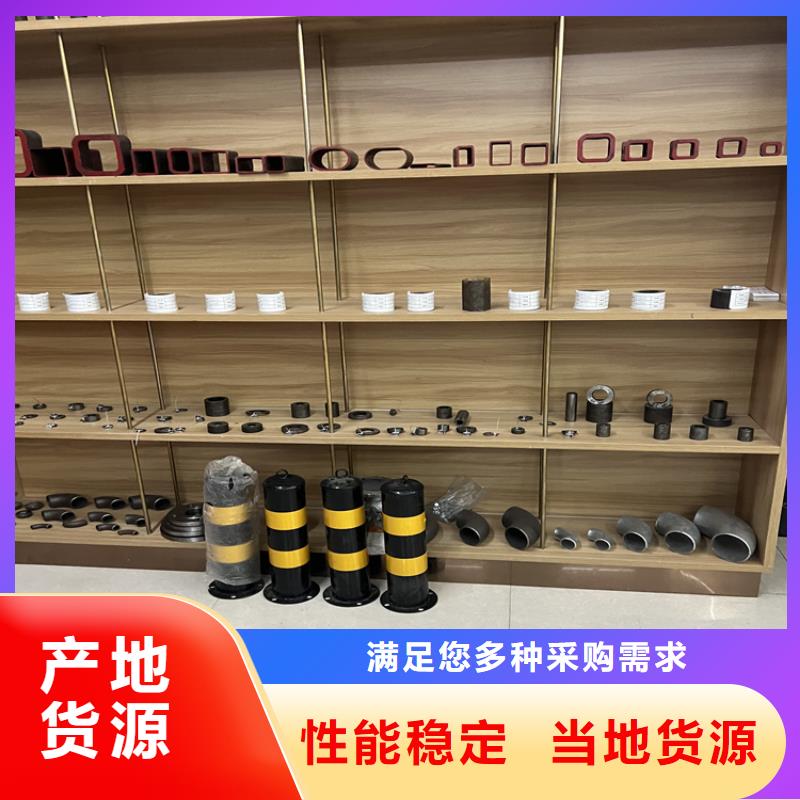 低温管视频-广东省云浮市众天低温管可服务区域罗定|云城|河源|惠州|揭阳|湛江|深圳|江门|东莞等