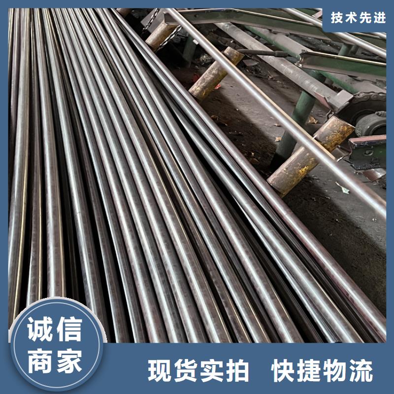 低温管视频-广东省云浮市众天低温管可服务区域罗定|云城|河源|惠州|揭阳|湛江|深圳|江门|东莞等