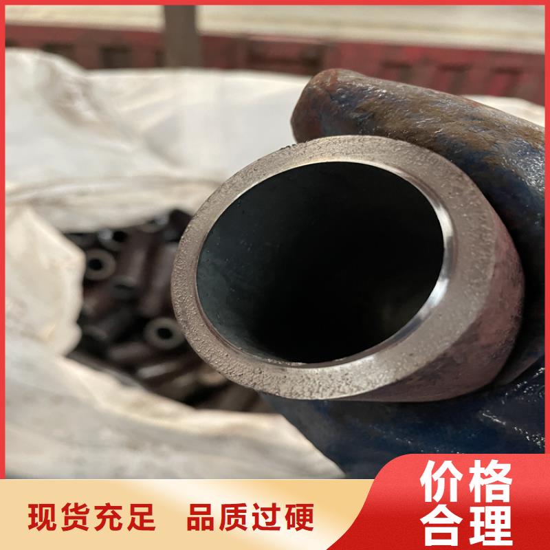 低温管视频-低温管|青海省玉树市|海东|海南|黄南|海西