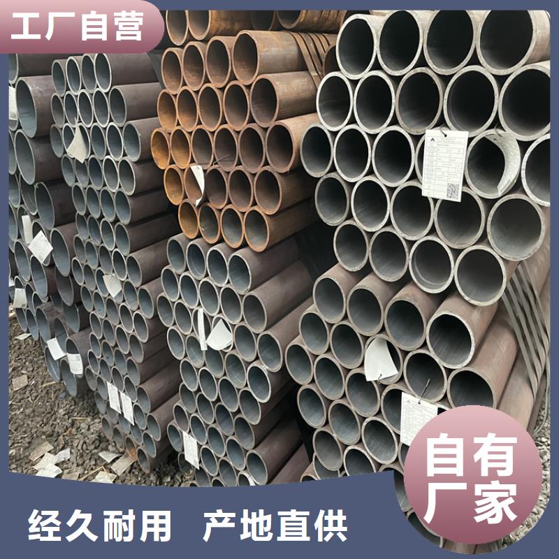 低温管视频-广东省云浮市众天低温管可服务区域罗定|云城|河源|惠州|揭阳|湛江|深圳|江门|东莞等