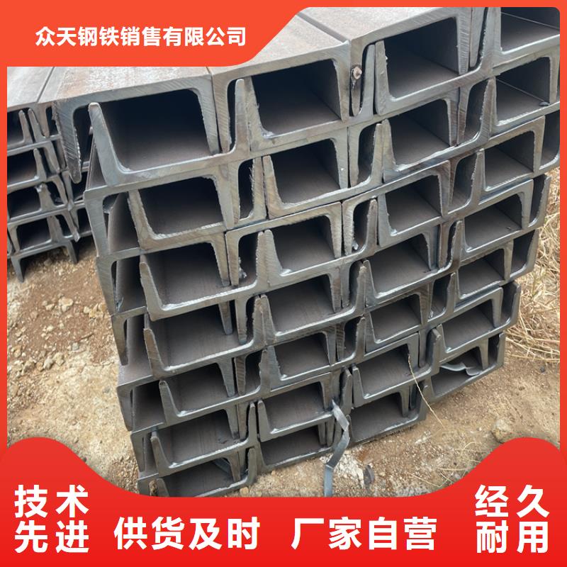 低温管视频-广东省云浮市众天低温管可服务区域罗定|云城|河源|惠州|揭阳|湛江|深圳|江门|东莞等