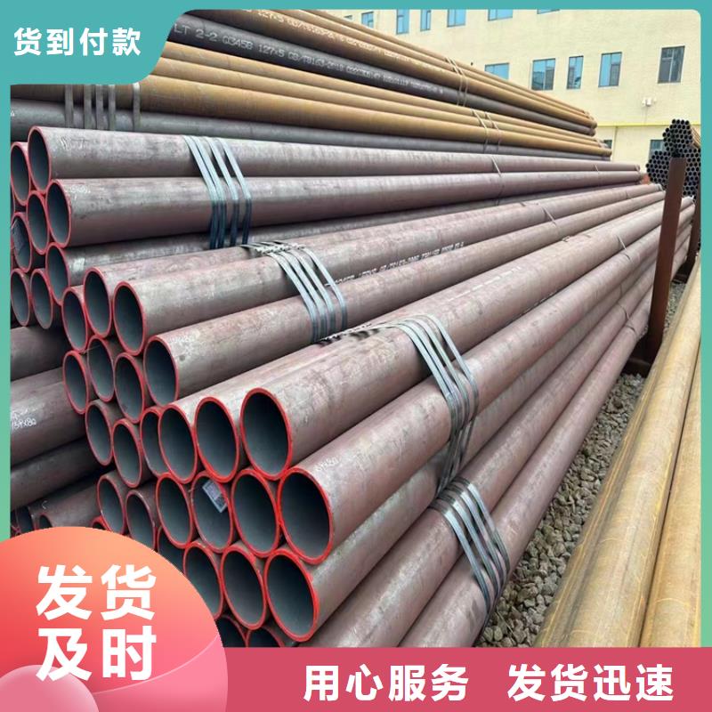 低温管视频-低温管|青海省玉树市|海东|海南|黄南|海西