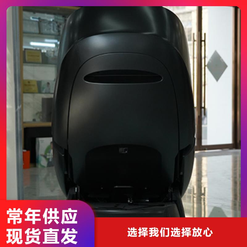 按摩椅RT8900黑豹按摩椅经销商