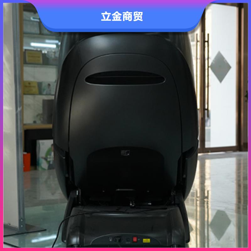 按摩椅【按摩垫】拒绝中间商