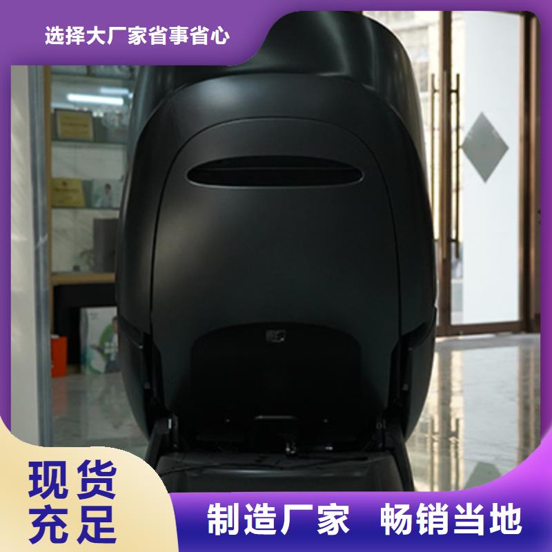【按摩椅RT8630荣泰按摩椅畅销本地】