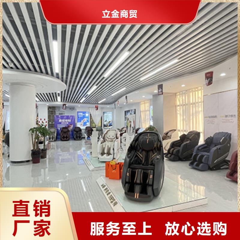  按摩椅优质工艺