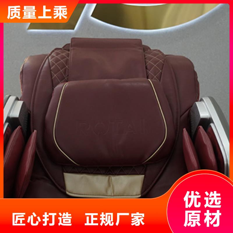 按摩椅电动按摩椅放心得选择