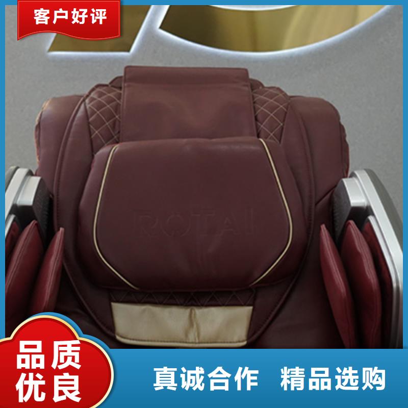 按摩椅RT7709荣泰按摩椅常年出售