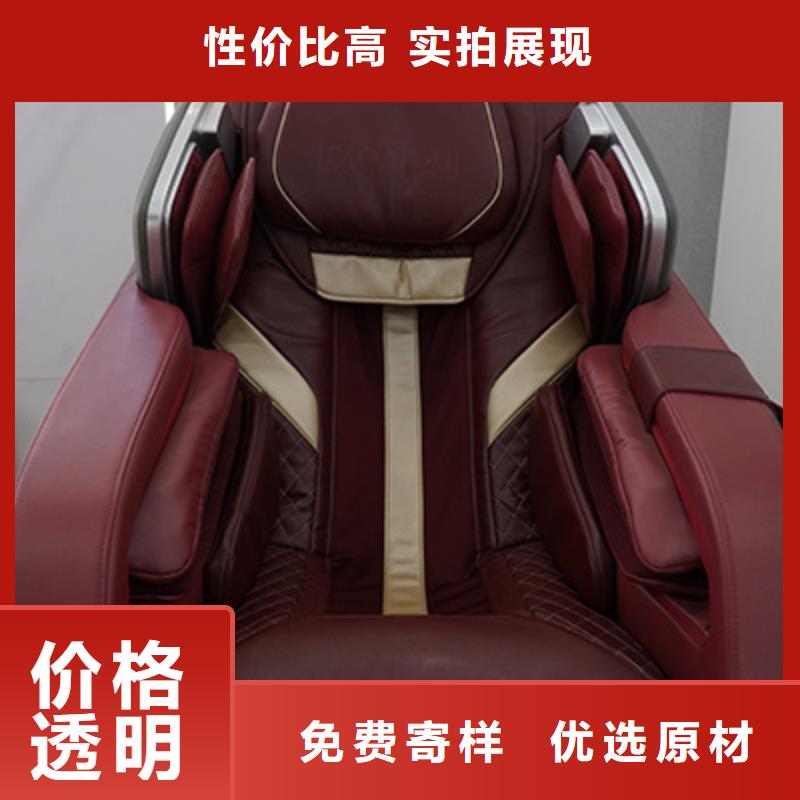 RT7709荣泰按摩椅视频-RT7709荣泰按摩椅-立金商贸(南宁市分公司)服务区域武鸣|邕宁|柳州|玉林|梧州|河池|防城港|钦州