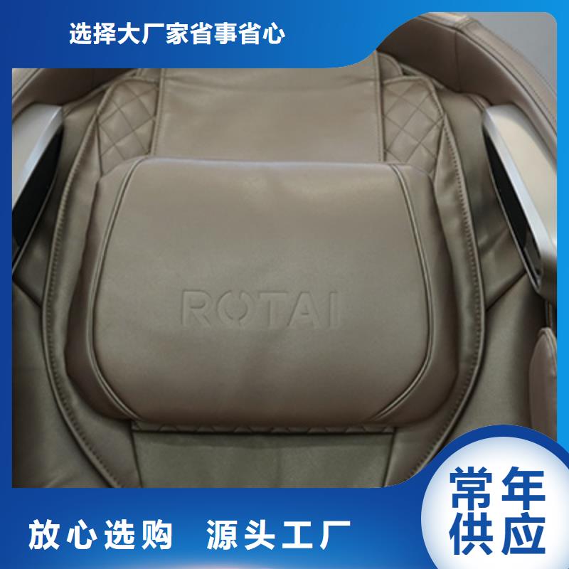 按摩椅_电动按摩椅工期短发货快