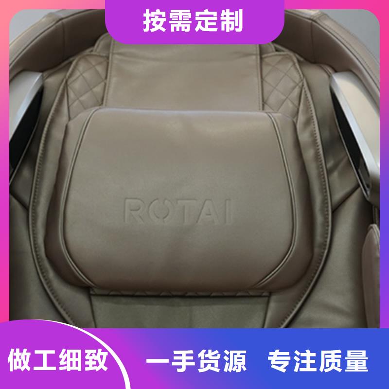 按摩椅智能按摩椅货源直销