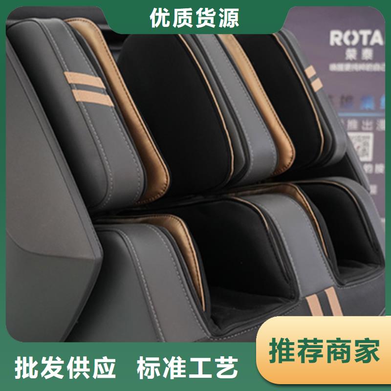 按摩椅眼部治疗仪不只是质量好