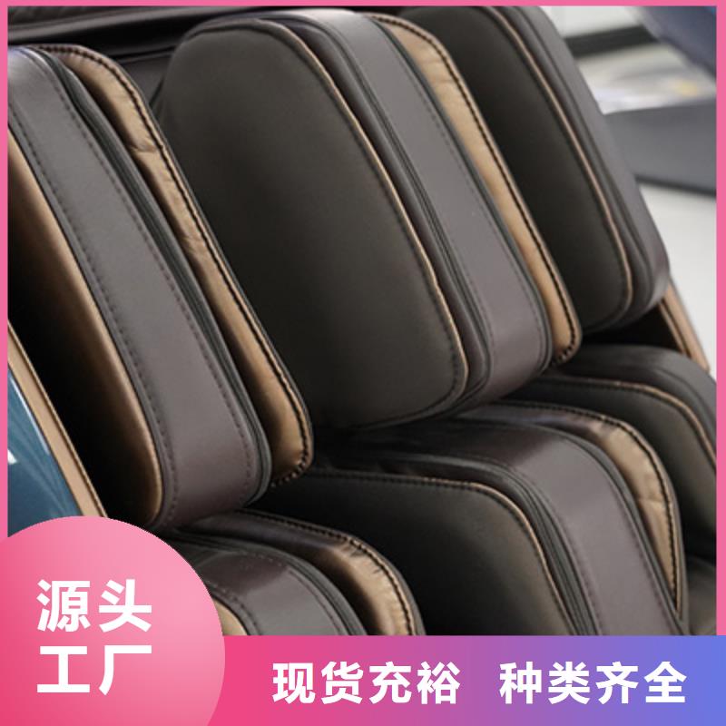 按摩椅-RT2187多功能按摩垫定制速度快工期短
