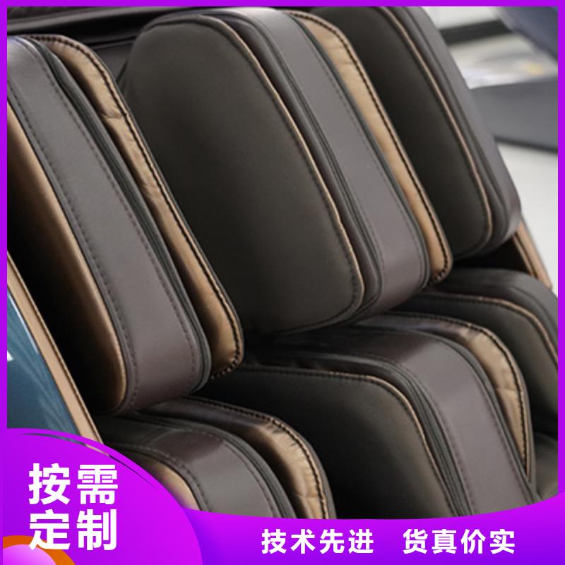 按摩椅【家用按摩椅】大厂家实力看得见