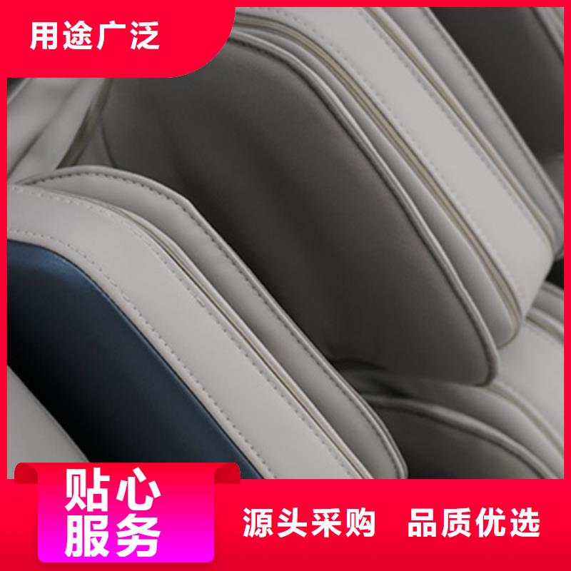 按摩椅_电动按摩椅精心