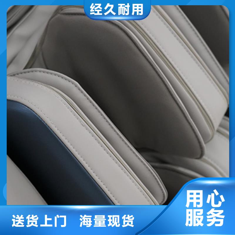 按摩椅按摩棒的简单介绍