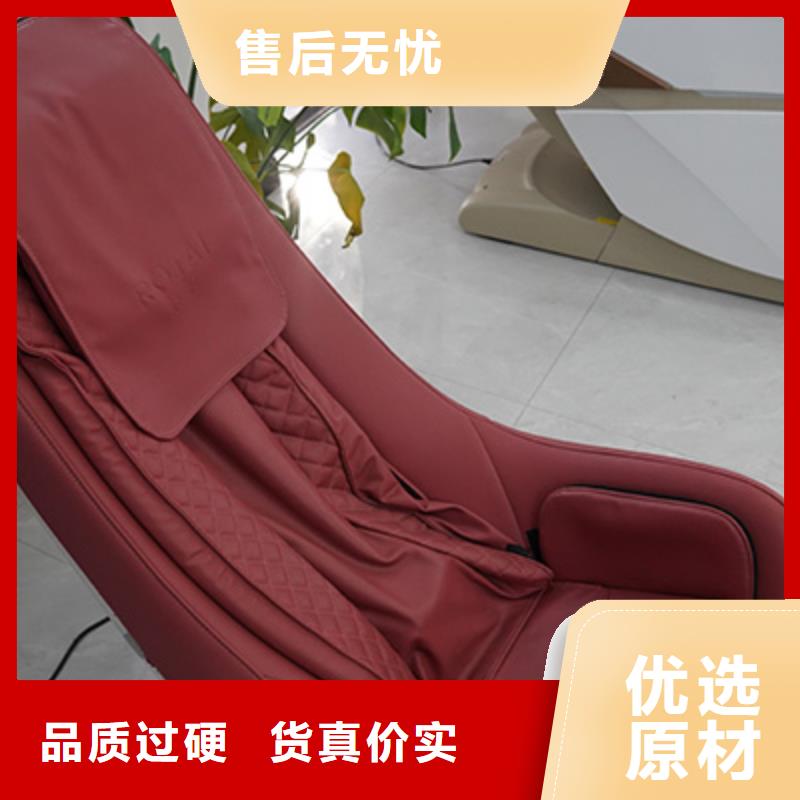 按摩椅【RT6630荣泰按摩椅】的图文介绍
