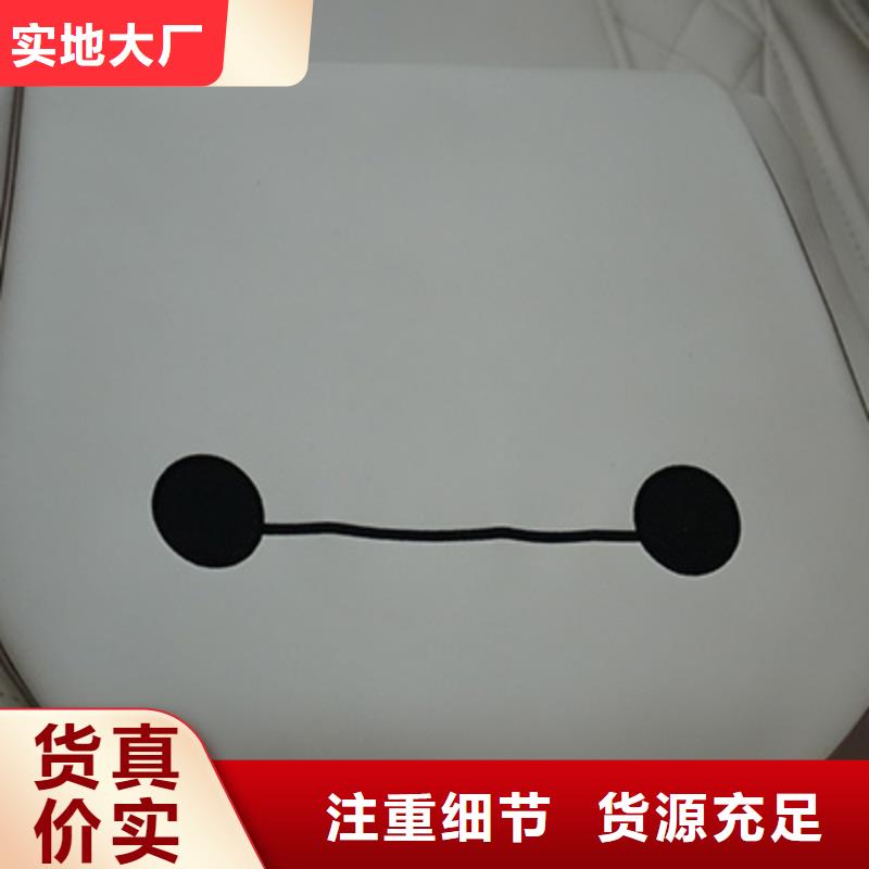 按摩椅_电动按摩椅注重细节