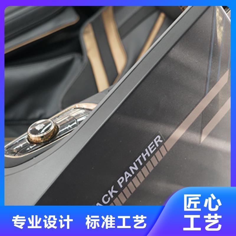 按摩椅人体秤严选材质