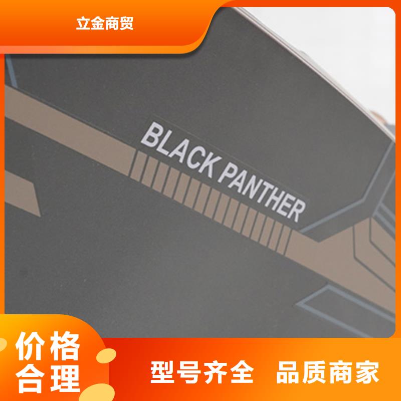 按摩椅 RT7709荣泰按摩椅厂家直销货源充足