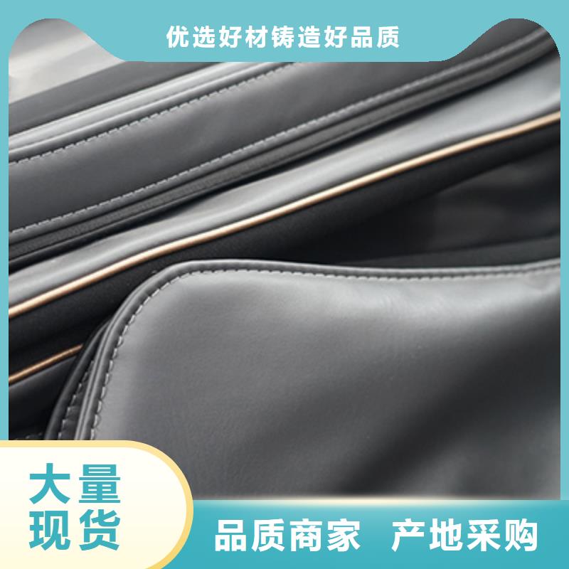 按摩椅RT7709荣泰按摩椅实力厂商