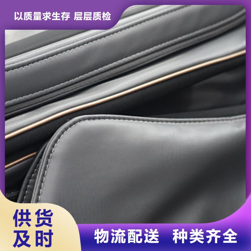 按摩椅YN508足疗机实力大厂家
