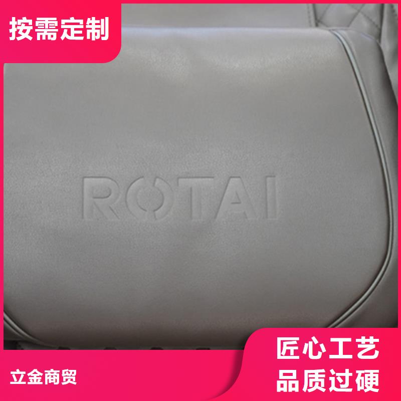 按摩椅颈椎按摩仪重信誉厂家