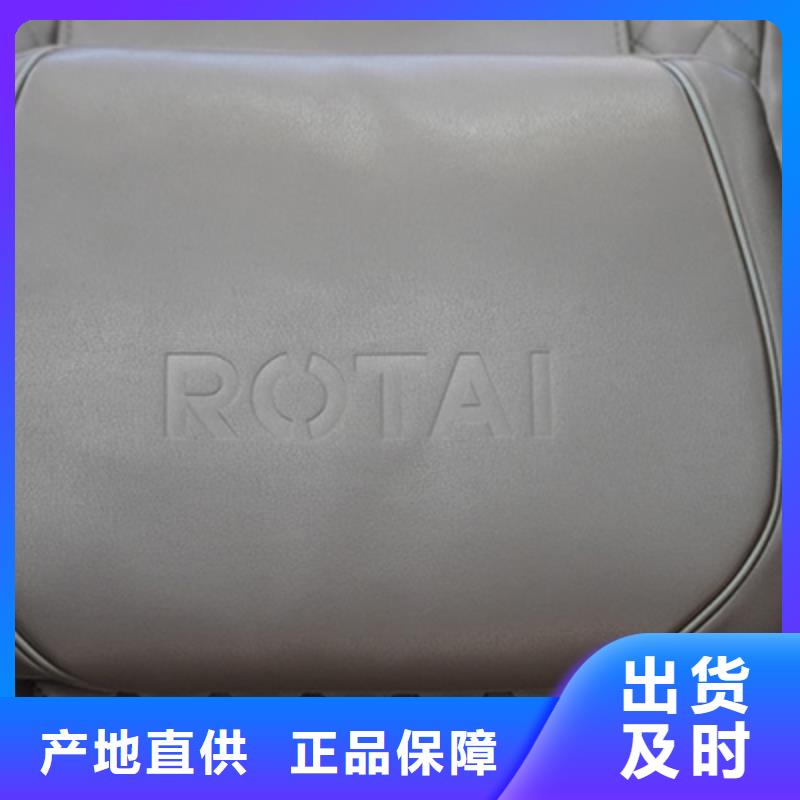 按摩椅_电动按摩椅注重细节