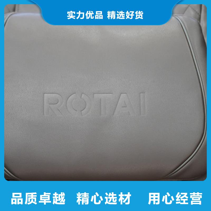 按摩椅多功能按摩垫优质工艺