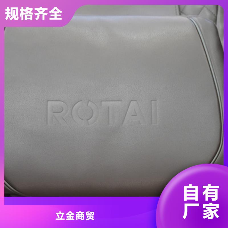 按摩椅,G10迷你筋膜枪自产自销