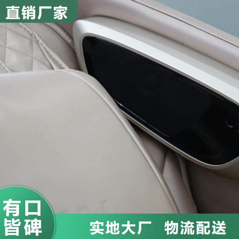 按摩椅-按摩垫精工制作