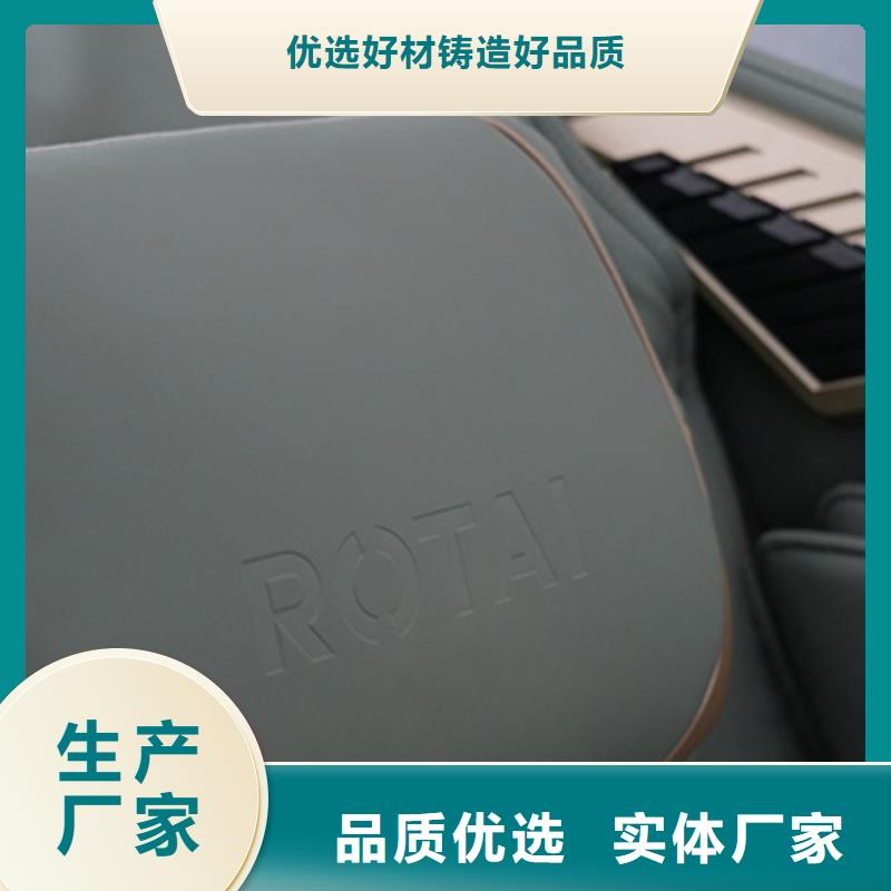 按摩椅-RT7709S瑜伽按摩椅用心制造