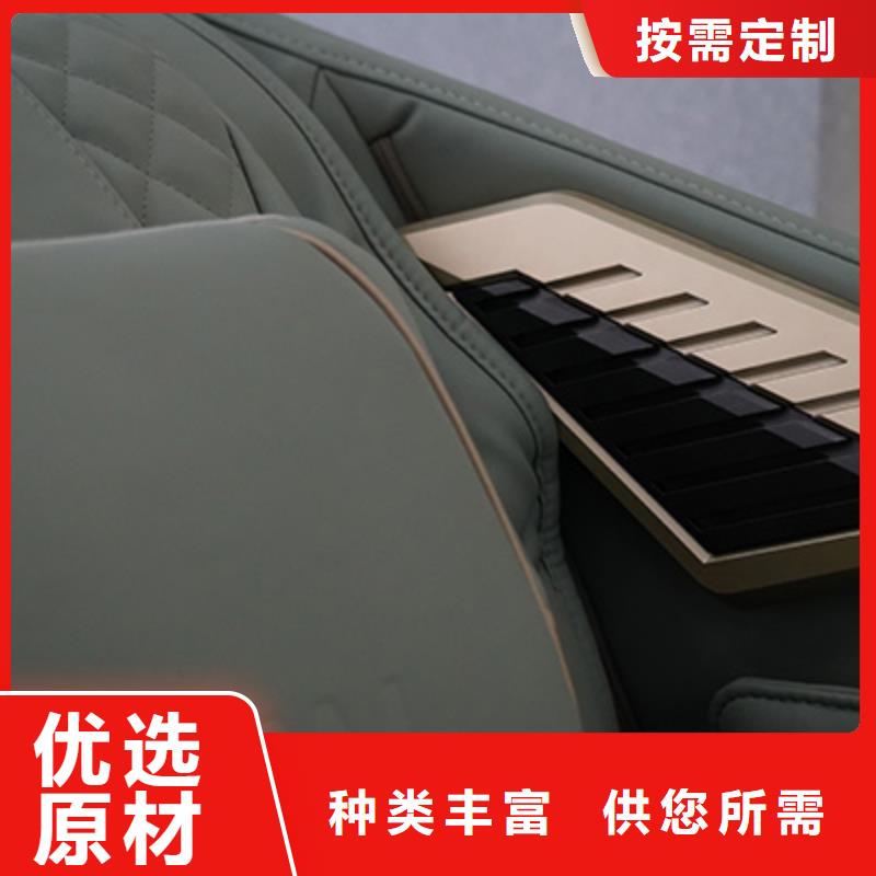 按摩椅多功能按摩垫优质工艺